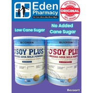 Biogreen O'Soy Plus Organic Soya Milk Powder (1 X 800g)