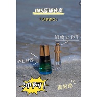 割码！RUVINE 护法育发小蓝瓶🫐💙RUVINE HAIR ESSENCE💙（100%正品）（现货）📦（READY STOCK）🤎💯Authentic💯 现货