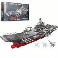 Enlighten | ชุดบล็อกสร้างเรือทหาร