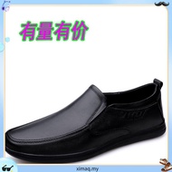 Clarks Good Quality Men’s Class Executive Black Formal Leather Shoes Kasut Kulit Pejabat Hitam Clark