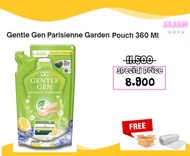 gentle gen parisienne garden pouch 360 ml