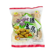 Yi Dah Xing Stuffed Tofu 250g (Vegetarian)