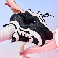 ANTA Bunny SNKR Women Sneakers 9224B8821 Official Store