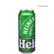 Heineken Beer Can 490ml