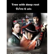 Korean Series Tree with deep root 6 dvd