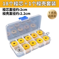 Flat Car Bobbin Bobbin Bobbin Bobbin Sewing Machine Bobbin with Shrapnel Bobbin Lock Core Thread Cor