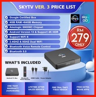 New Arrival Skytv V3 Android Box 4GB 64GB Latest Android 13 4K UHD Resolution