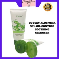 CLEANSER ALOE VERA GEL/Pencuci muka Aloe Vera gel