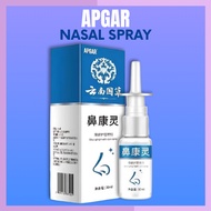 APGAR Nasal Spray for Sinusitis, Rhinitis, Nasal Congestion, Sneezing, Itching VP073