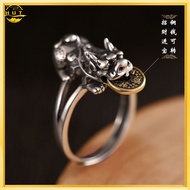 Feng Shui Pixiu Bite Money Ring Men and Women Recruit Wealth Ring S925 Silver Retro Personality Luck
