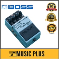 Boss CE-5 Stereo Chorus Ensemble Guitar Pedal (CE5)