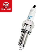 Honda | Iridium Spark Plug for Retro CGX150