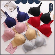 Alicia’s Secret Floral Embroidery & Lace Full Coverage Wireless Bra | Bra Tanpa Dawai + Renda & Sula