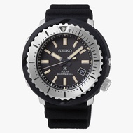 Seiko Prospex Tuna Solar STREET SERIES SNE541P1 Diver's 200M Black Silicone Strap Gents Watch