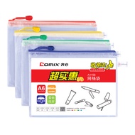 Qixin Super Affordable Grid Bag A6 Qixin A4 Folder Single Spring Folder Plastic Perforated Folder In