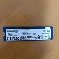 Kingston NV2 500GB PCIe 4.0 NVMe M.2 SSD