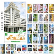 [Campus Landscape Postcard] Chinese Famous School 985 211 University Postcard Campus Creative Greeti