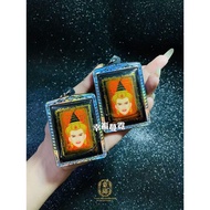 泰國佛牌 帕嬰護身牌 Phra Ngan Thailand Amulet