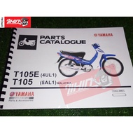 Yamaha SRE T105E (4Ul1) T105 (5AL1) Part Catalogue
