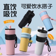 STO [710ml] Cawan Portable Stainless Steel Insulated Cup Car Travel Mug with Handle Holder and Durab