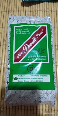 PUPUK NEO PROSIL HIJAU
