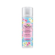 NURISH ORGANIQ Brightening Toner 80ml