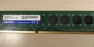 Adata DDR3 ram 8G