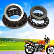 HJ150-9/HJ150-9A Steering Motorcycle Haojue Column Pressure Bearing Wave Disc pxa7