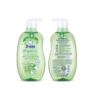 Sữa tắm gội Dnee 380ml tắm gội toàn thân cho bé Dnee Organic chính hãng an toàn dịu nhẹ