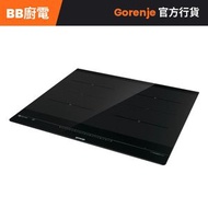 IS646BG 60厘米 7360W 嵌入式四頭電磁爐 (滑動式火力控制 + Flexizone橋接設計)