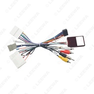 Suitable for 19-22 Nissan Xiaoke Qijun Handheld News 16P Android Navigation Large Screen Power Cord 