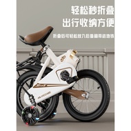 Foldable Kids Bicycle Boys 2-5-8 Years Old Baby Girl Stroller 12/14/Bicycle Kids 6 to 12 Years Old B