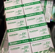 業務用100/24 (富士 停產 ISO100 EXP24) 菲林 菲林相機 Fujifilm