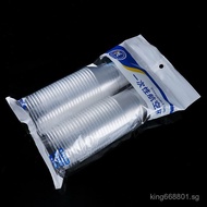 Disposable plastic cups, thickened for home use, aviation cups, transparent dining cups for commerci