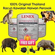 Ready Stok Lenex/Lennex Kebun