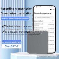 AI Recorder ChatGPT Intelligent Transfer Translation Voice Recorder Meeting Record APP Translator