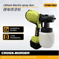 Paint Portable Spray Gun Wall Spray Gun Paint Spray Paint Supply Wireless Lithium Battery 21v Electr