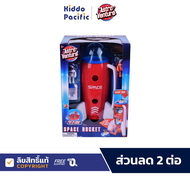 Astro Venture Space Rocket ของเล่น ยานอวกาศ นักบิน