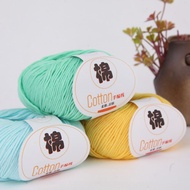 100% cotton yarn 50g Pure cotton yarn