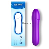 Vibrations Alat Bantu Seksualitas Getar Wanita Sek Toys Murah