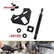 40100 Hub Remover Suitable for LISle Tools Car Hot-selling Repair Tools Modified Hub