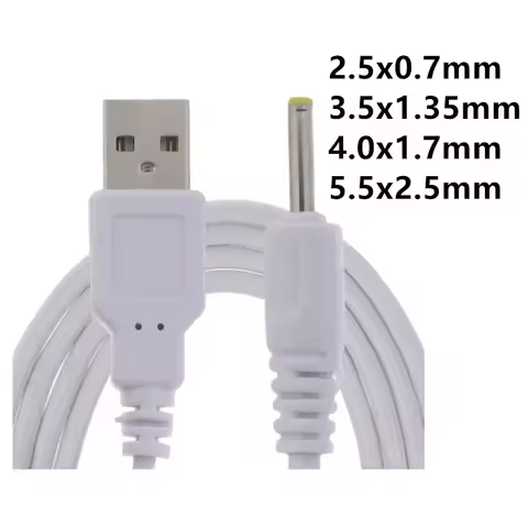 Universal 5V USB to 2.5x0.7mm/3.5x1.35mm /4.0x1.7mm/ 5.5x2.5mm Power Cable Charger Cable for Fan Spe