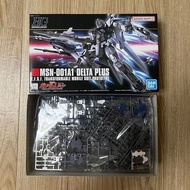 請睇info：HGUC Delta plus 德爾塔普拉斯