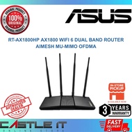 Asus RT-AX1800HP AX1800 WiFi 6 Dual Band Router AiMesh MU-MIMO OFDMA