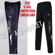 ☜tracksuit mizuno  training wear seluar track dewasa  seluar sukan✲