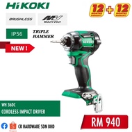 HIKOKI WH 36DC 36V SOLO CORDLESS IMPACT DRIVER WH36DC