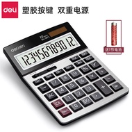 | calculator scientific | casio calculator ✶Deli 1671A Desktop Calculator 12-Bit Financial Office Ca