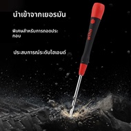 Wiha | ไขควงสำหรับแล็ปท็อป 1.2 Star 0.8 Hex T5