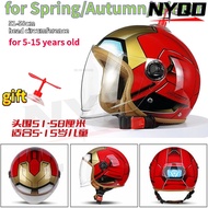 Child helmet Men girl electric scooter helmet in autumn  winter motorbike helm motorcycle flip cotto