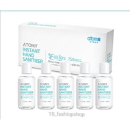 Atomy Hand Sanitizer 50ml